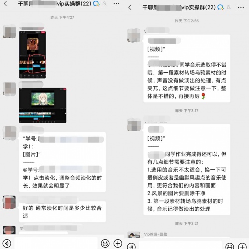 零基礎(chǔ)如何學(xué)習(xí)短視頻？千聊教育找兩位業(yè)內(nèi)資深人士聊了聊