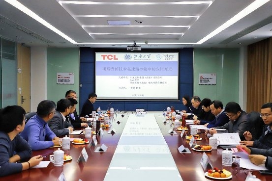 重新定義磁場(chǎng)保鮮，TCL“敢為不凡”首創(chuàng)分子保鮮科技