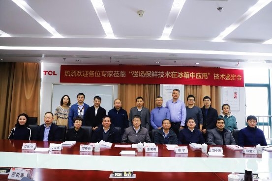 重新定義磁場(chǎng)保鮮，TCL“敢為不凡”首創(chuàng)分子保鮮科技