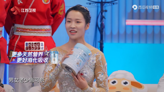 藍(lán)河《點(diǎn)贊！達(dá)人秀》總決賽上線，見證年度達(dá)人誕生