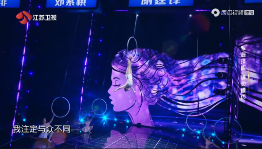 藍(lán)河《點(diǎn)贊！達(dá)人秀》總決賽上線，見證年度達(dá)人誕生