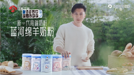 藍(lán)河《點(diǎn)贊！達(dá)人秀》總決賽上線，見證年度達(dá)人誕生