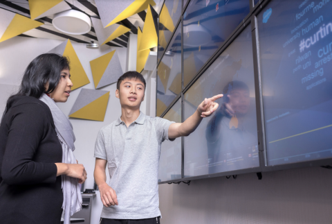 西澳名校：科廷大學