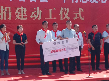 伸援手、獻愛心，辛巴辛有志用行動詮釋能力有多大，責任有多大