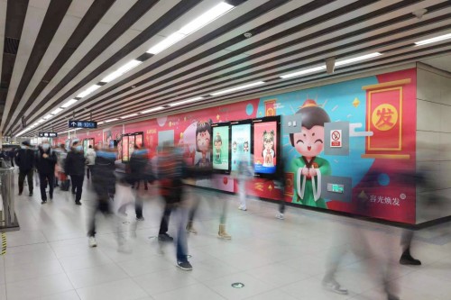 北京同仁堂發(fā)布同囍IP，首試新畫風即出圈