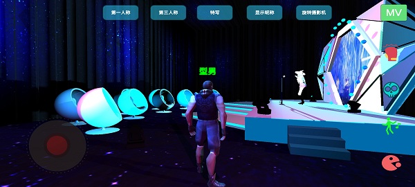 ZEGO即構(gòu)科技發(fā)布首個具備完整能力的“虛擬世界”解決方案，構(gòu)建元社交世界