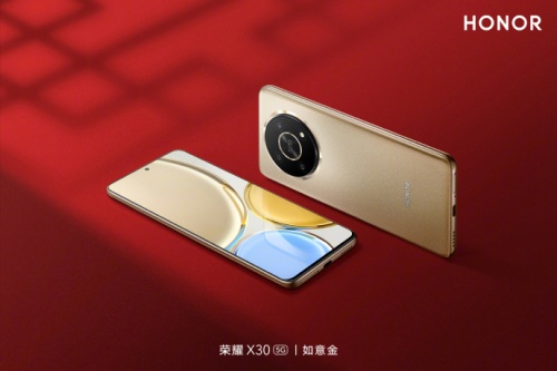 榮耀X30獲“2021年度最受消費(fèi)者喜愛手機(jī)”獎(jiǎng)，新年換機(jī)就選它！