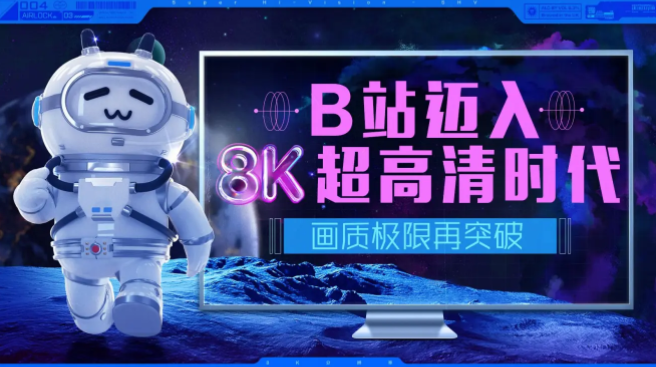 天璣9000影像科技樹太牛了！ISP性能拉滿，AI能效徹底解決拍攝續(xù)航痛點