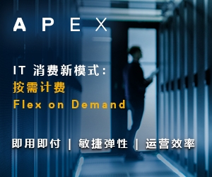 “魚和熊掌”也可兼得，把按需付費(fèi)進(jìn)行到底