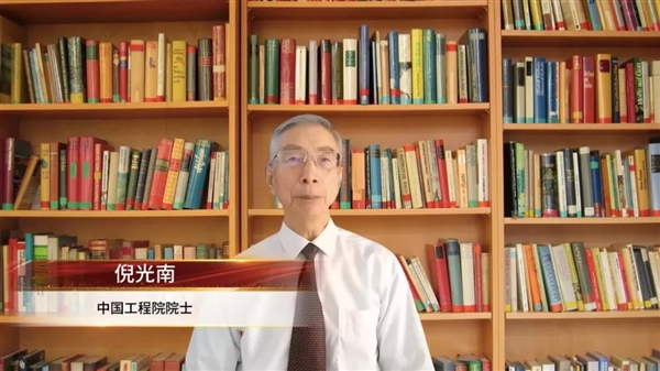 筑巢引鳳，構(gòu)建共筑自主生態(tài)體系 龍芯中科首屆LoongArch生態(tài)創(chuàng)新大會召