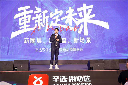 鄉(xiāng)村振興，教育先行，辛巴辛有志大力助學的公益之舉，值得點贊