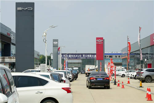 易車：新三線城市更具成長機遇，未來五年將成“綠洲市場”