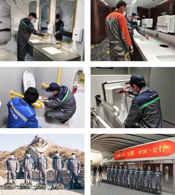 九牧春節(jié)不打烊，高質量服務守護健康中國年