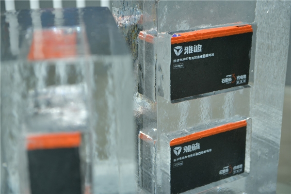挑戰(zhàn)不可能，雅迪石墨烯電池讓電動車在冬天也能疾馳如飛