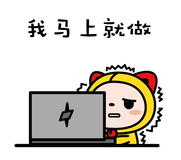 六個小技巧，幫你做好任務管理，打敗拖延癥！