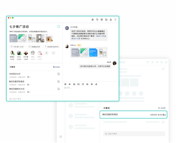 六個小技巧，幫你做好任務管理，打敗拖延癥！