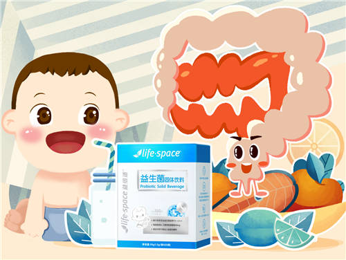 Lifespace益倍適益生菌有用嗎？靶向守護寶寶敏感腸道！