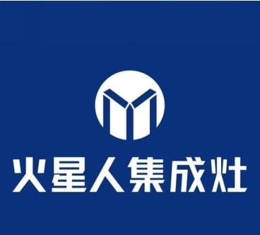 十大集成灶排名，這幾個(gè)品牌更值得”入坑“