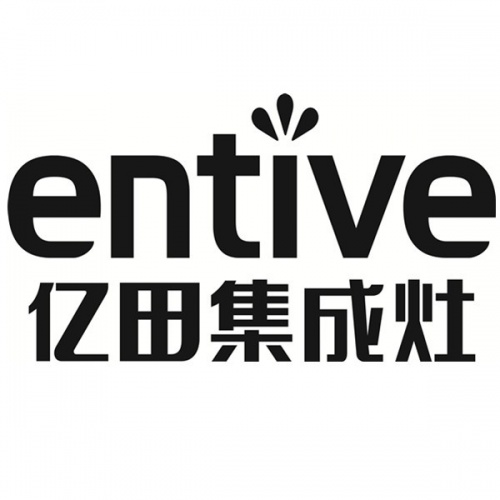 十大集成灶排名，這幾個(gè)品牌更值得”入坑“