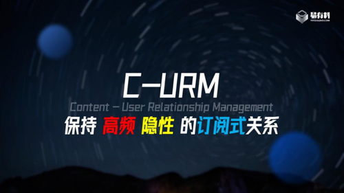 易有料CEO代洋受邀參加2022保險(xiǎn)數(shù)字化領(lǐng)航年會(huì)，用內(nèi)容賦能保險(xiǎn)業(yè)的持續(xù)增長