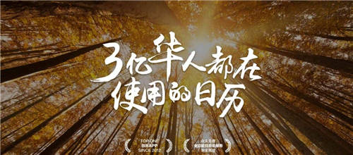 華為云數(shù)據(jù)庫攜手微鯉，打造數(shù)字技術(shù)與時間管理的強強聯(lián)合！