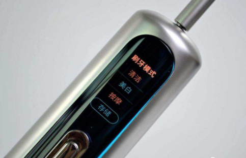 電動(dòng)牙刷哪個(gè)牌子好？牙齒一直刷不干凈怎么選？