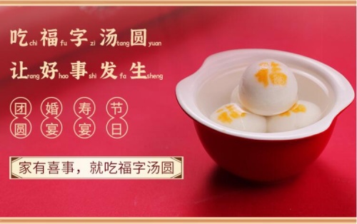 心想字呈，喜事三全！女神劉濤，邀您赴一場心想字呈之約！