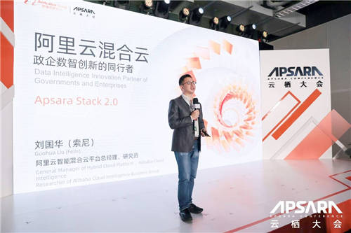 AWS、阿里云、Azure 云計(jì)算三巨頭的“混戰(zhàn)”