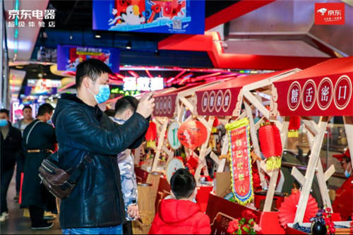 合肥人尋找的年味在這里！京東超體年貨大街火爆開市