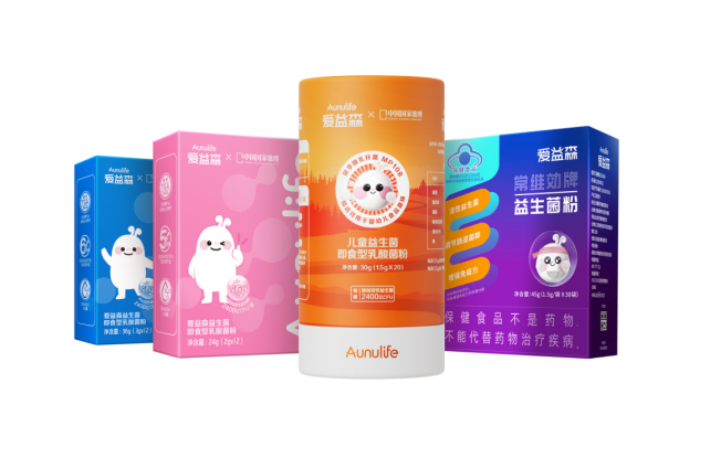 愛益森精耕益生菌領(lǐng)域，推出首款藍帽益生菌產(chǎn)品愛益森小紫盒