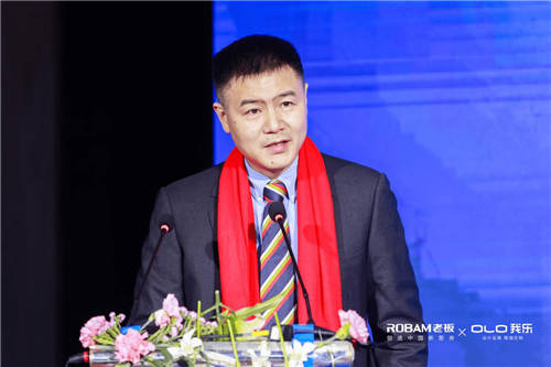 我樂(lè)家居和老板電器簽訂戰(zhàn)略合作協(xié)議，共同打造中國(guó)新廚房