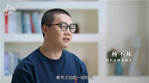 賣爆春節(jié)的產(chǎn)品，其實都是同一種 