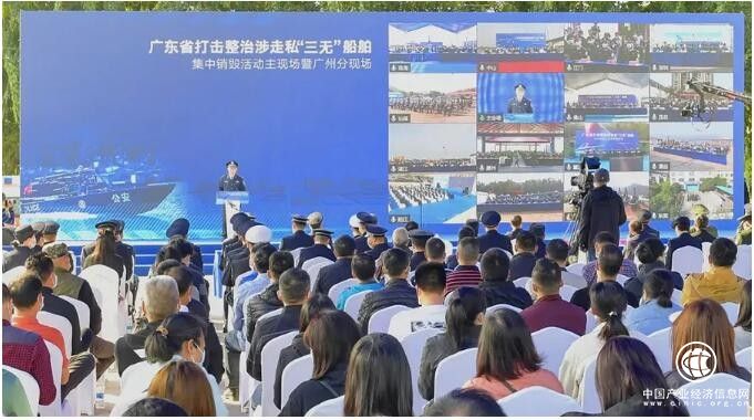 好視通云視頻會(huì)議助力公檢法司數(shù)字化、智能化建設(shè)