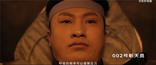被人民網(wǎng)點(diǎn)贊的《后背》憑什么？