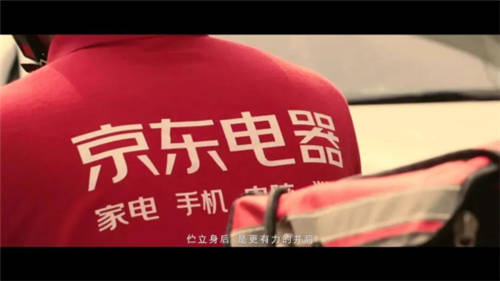 被人民網(wǎng)點(diǎn)贊的《后背》憑什么？