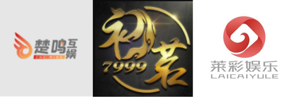 群星閃耀，勇奪桂冠！2021年網(wǎng)易CC直播年度風(fēng)云盛典線上賽六大獎項正式出爐