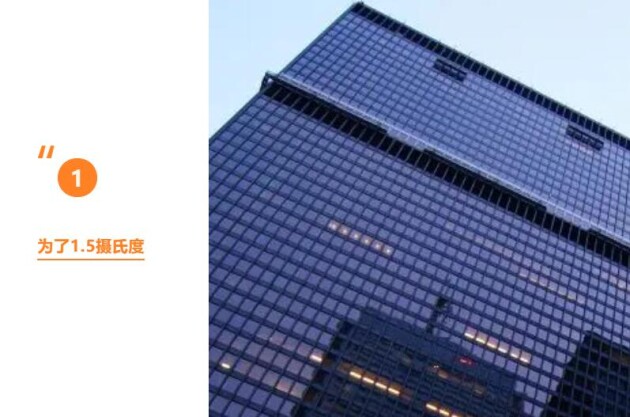 維諦技術（Vertiv）：儲能新思路，數(shù)據(jù)中心降碳第一步
