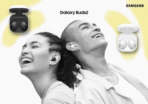 春運正式開始！三星Galaxy Buds2成出行必備品