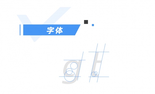 星縱智能全新VI發(fā)布，綻放AIoT新時(shí)代