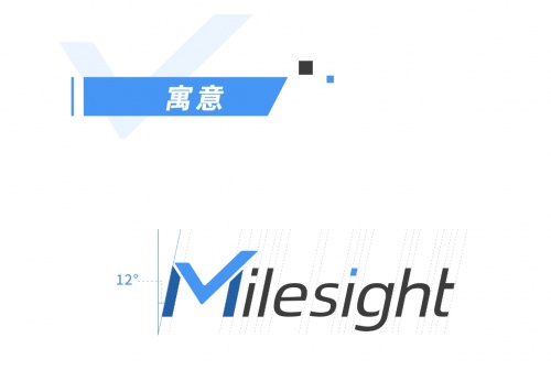 星縱智能全新VI發(fā)布，綻放AIoT新時(shí)代