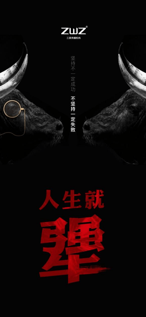 北京三英榮膺“中國地產華表獎中國房地產全案廣告領軍企業(yè)”