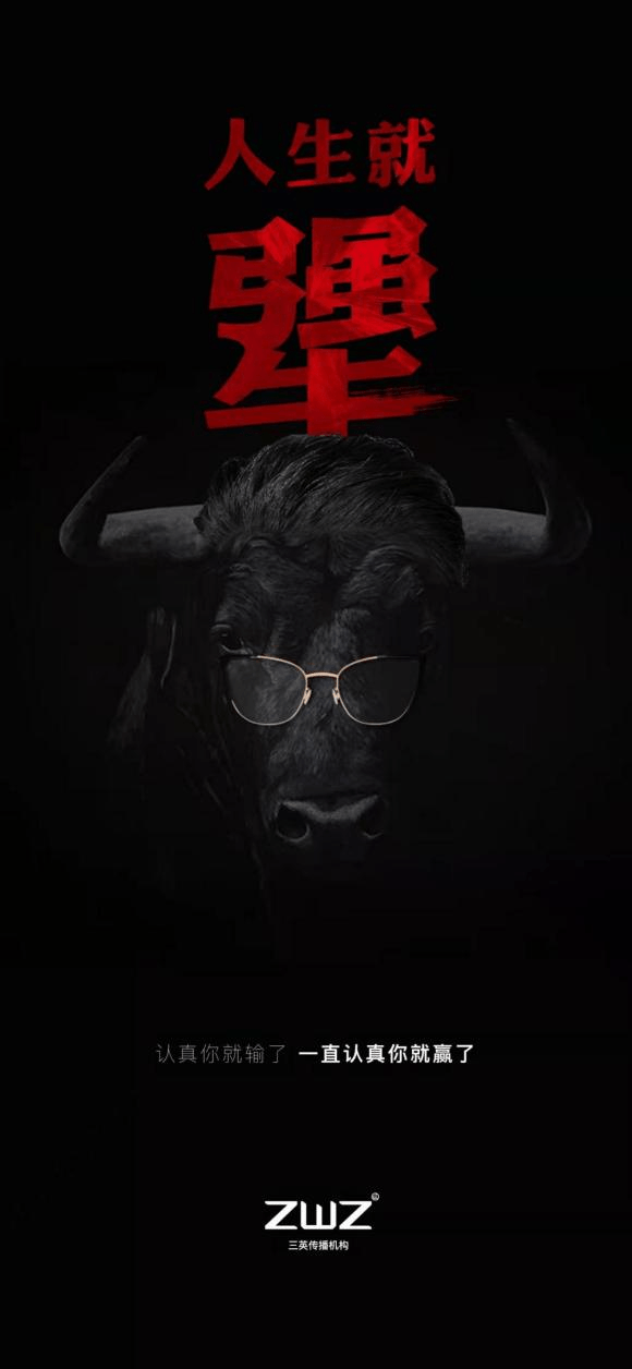 北京三英榮膺“中國地產華表獎中國房地產全案廣告領軍企業(yè)”