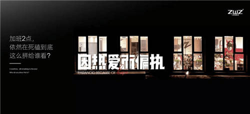 北京三英榮膺“中國地產華表獎中國房地產全案廣告領軍企業(yè)”