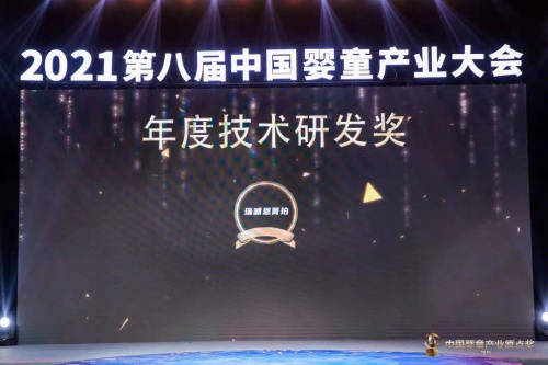 雅士利國際實(shí)力精耕產(chǎn)品質(zhì)量，開拓奶粉市場(chǎng)新格局