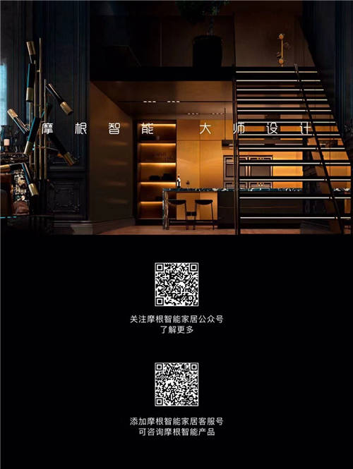 設(shè)計(jì)師王瀾的國(guó)際化視角，潛心推敲人與建筑、自然的關(guān)系