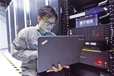 杭州亞運會竟有“量子保鏢”！國盾量子助力新型電力系統(tǒng)更安全