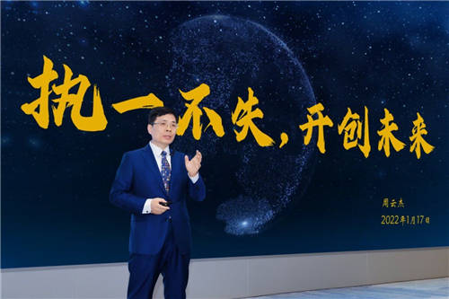 海爾成立五大委員會(huì)：變?cè)诔逼鹎啊⑷谶M(jìn)大時(shí)代