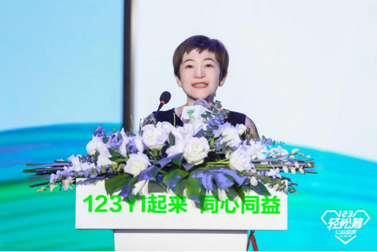 進(jìn)一步完善大健康生態(tài)閉環(huán)，輕松籌聯(lián)合推出首個(gè)腸癌早篩計(jì)劃