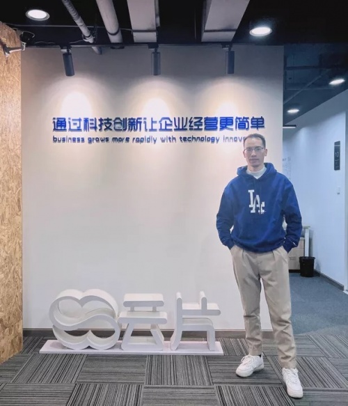 云片：技術賦能通訊創(chuàng)新升級，破圈才能突圍