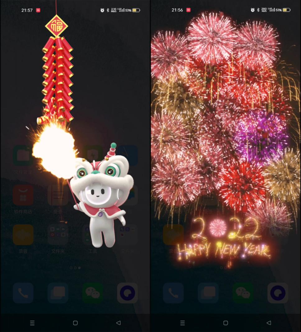 AI新年味，OPPO小布助手陪你虎虎生威過(guò)大年